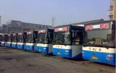 夜間回家更方便了:邯鄲增開城鄉(xiāng)夜班車